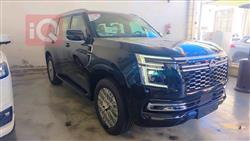 نيسان باترول